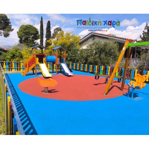 Νέα Παιδική Χαρά στο Κέντρο Προστασίας τους Παιδιού «Η ΜΗΤΕΡΑ»