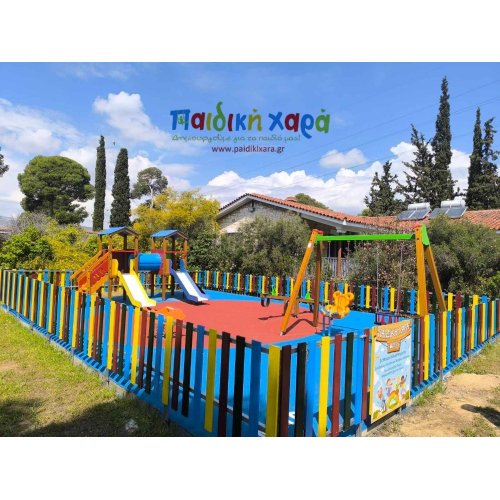 Νέα Παιδική Χαρά στο Κέντρο Προστασίας τους Παιδιού «Η ΜΗΤΕΡΑ»