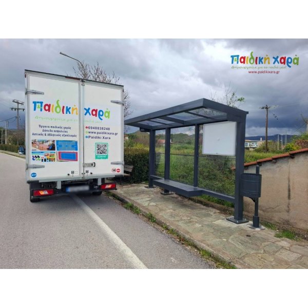 Στάσεις λεωφορείου 