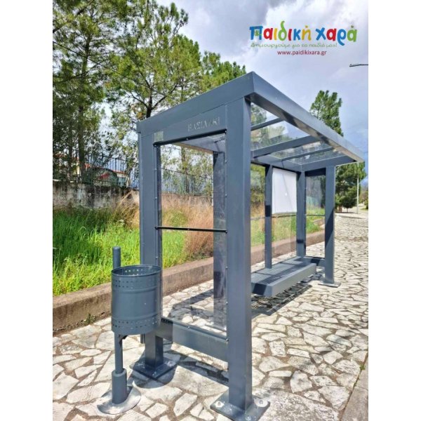 Στάσεις λεωφορείου 