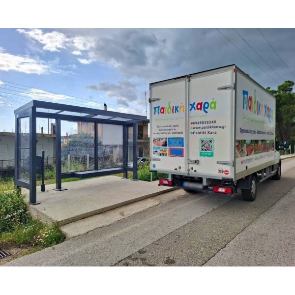 Στάσεις λεωφορείου 