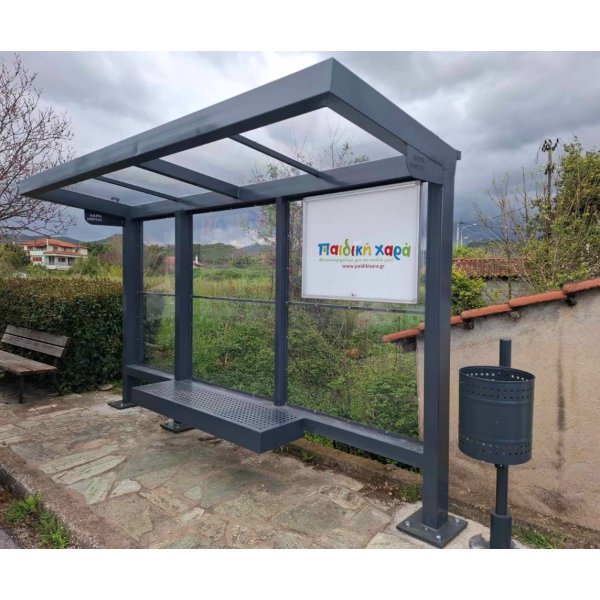 Στάσεις λεωφορείου 