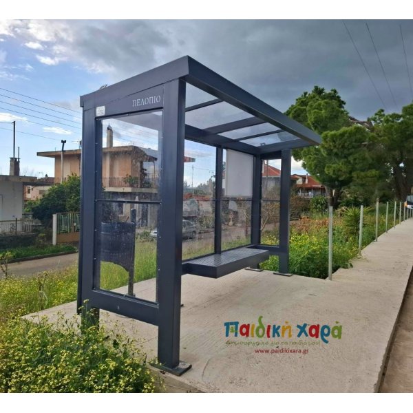 Στάσεις λεωφορείου 