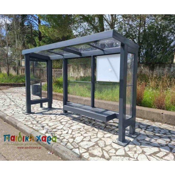 Στάσεις λεωφορείου 