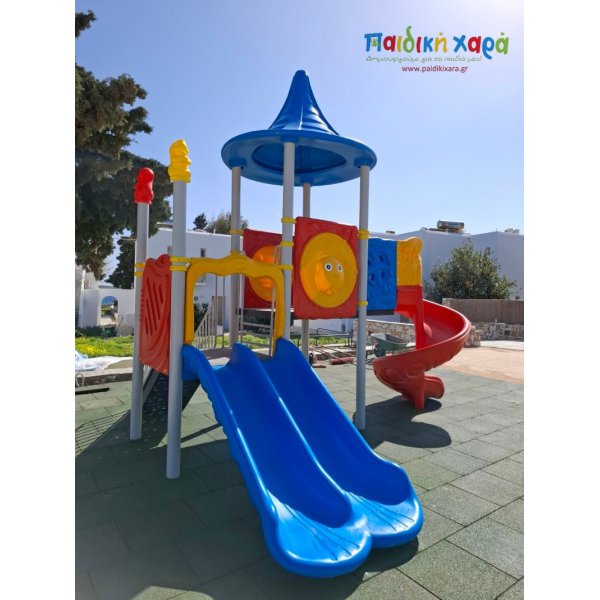 Σύνθετο όργανο με πύργο, περιστρεφόμενη τσουλήθρα και διπλή τσουλήθρα 
